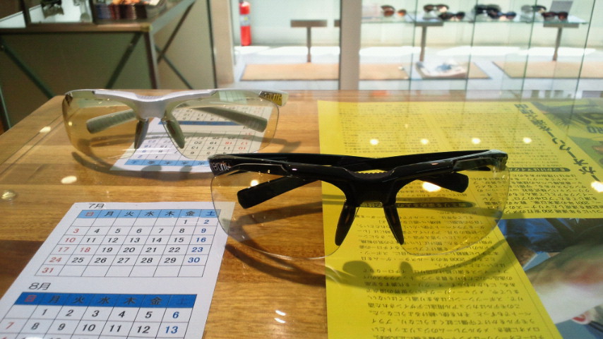 http://www.washin-optical.co.jp/blog/annex/%E5%86%8D%E5%85%A5%E8%8D%B7.jpg